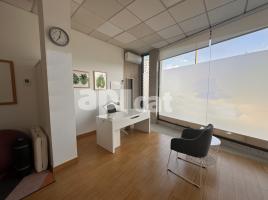 Business premises, 41.00 m², almost new, Calle do Banquete de Conxo
