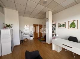 Business premises, 41.00 m², almost new, Calle do Banquete de Conxo