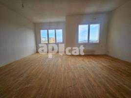 Квартиры, 125.00 m², Рядом с автобусом и метро