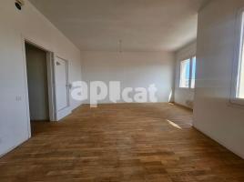 Квартиры, 125.00 m², pядом автобусный и железнодорожный