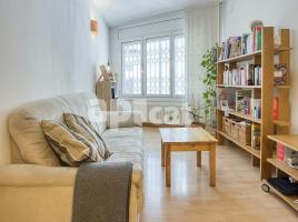 Квартиры, 84.00 m², Рядом с автобусом и метро