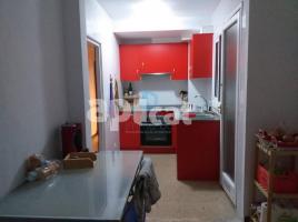 Квартиры, 100.00 m², pядом автобусный и железнодорожный, Calle D'Higini Angles