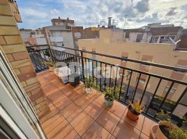 Квартиры, 134.00 m², Calle Vint