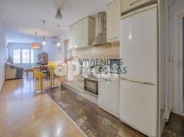 Квартиры, 84.00 m², pядом автобусный и железнодорожный, Gràcia- Parc Güell