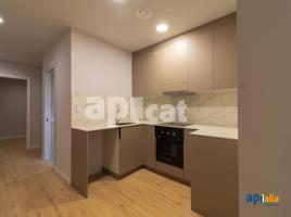 Flat, 56.00 m², near bus and train, almost new