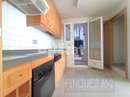Piso, 98.00 m², Paseo de Prim