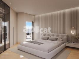 Квартиры, 50.00 m², почти новый