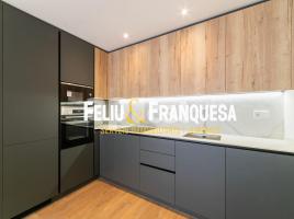 إيجار pis, 87.00 m², حافلة قرب والقطار, جديد تقريبا