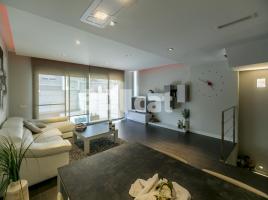  (unifamiliar adossada), 271.00 m², حافلة قرب والقطار, جديد تقريبا