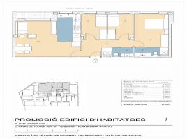 Piso, 85.40 m², cerca de bus y tren, nuevo