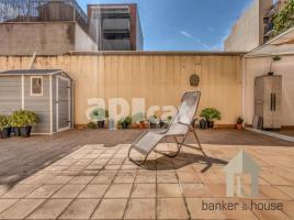 , 95 m², جديد تقريبا, Zona