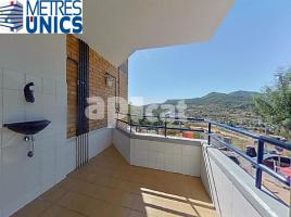 Квартиры, 112.00 m², Calle de la Garrotxa