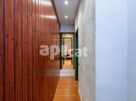 дома (Рядный дом), 83.00 m²