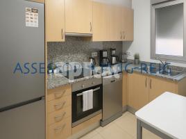 Pis, 73.00 m², 九成新
