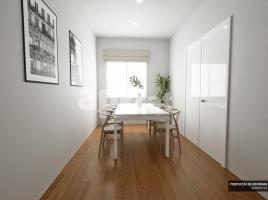Pis, 77.00 m², 靠近巴士和地铁, Horta Guinardo