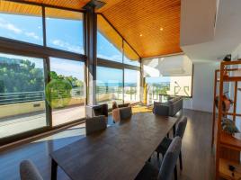  (unifamiliar aïllada), 326.00 m², près de bus et de train, nouveau, Paseo dels Ametllers