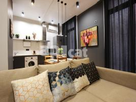 Pis, 47.00 m², 附近的公共汽車和火車, El Raval