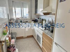 Квартиры, 70.00 m², Calle de Francisco de Vitòria