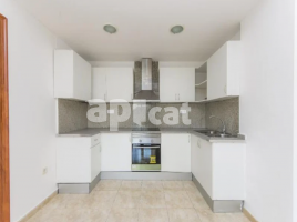 Pis, 83.00 m², 附近的公共汽車和火車, 九成新, Calle del Turisme, 122
