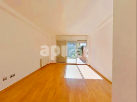  (unifamiliar adossada), 220.00 m², 附近的公共汽車和火車, 九成新, Calle Enric Teixidó i Salvà, 30