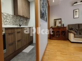 Квартиры, 66.00 m², pядом автобусный и железнодорожный, почти новый