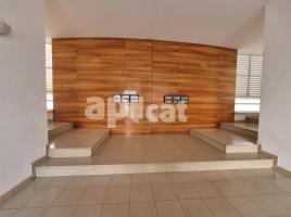Pis, 83.00 m², حافلة قرب والقطار