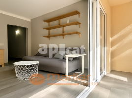 Piso, 57.00 m², cerca de bus y tren, Calle de Emilia Pardo Bazán