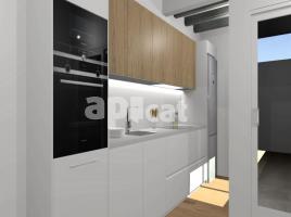 Pis, 84.00 m², حافلة قرب والقطار, CENTRO
