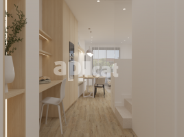 Casa (unifamiliar adossada), 230.00 m², seminou