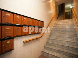 Pis, 73.00 m², prop de bus i tren, Calle Riu Éssera, 17