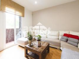 Квартиры, 115 m², Zona
