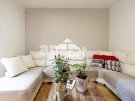 Квартиры, 115 m², Zona