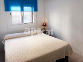Квартиры, 62.00 m², Calle Cardener, 28