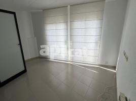 в аренду в офис, 41.00 m², Calle Barcelona, 33