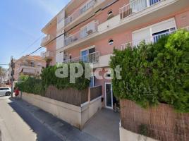 Pis, 120.00 m², حافلة قرب والقطار
