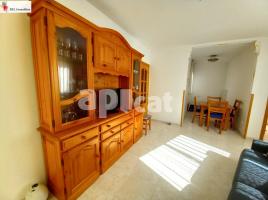 Apartament, 80.00 m², 附近的公共汽車和火車, PLAÇA GONZÁLEZ ISLA