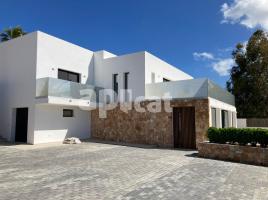 For rent Houses (villa / tower), 320.00 m²
