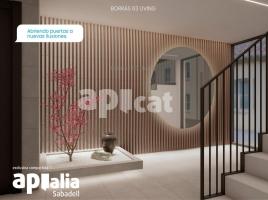 Pis, 136.00 m², حافلة قرب والقطار