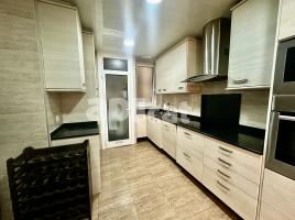 Квартиры, 121.00 m², Plaza LESSEPS
