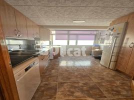 Pis, 90.00 m², حافلة قرب والقطار, CA RULL