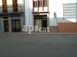 Alquiler local comercial, 145.00 m², Avenida de l\'Alt Urgell