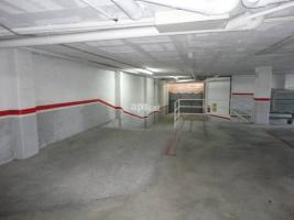 Парковка, 13.00 m²