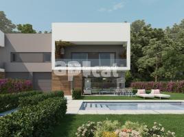 дома (Рядный дом), 228 m², Marc de Vilalba