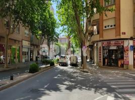 Local comercial, 616.00 m², Avenida dels Països Catalans