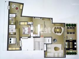 Квартиры, 116.00 m², Calle LLARG, 43