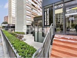 Коммерческая недвижимость, 190.00 m², Avenida ROMA, 12