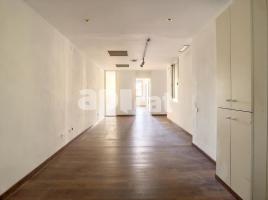 For rent office, 115.00 m², Calle d'Enric Granados, 135
