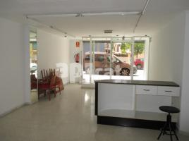 офис, 80.00 m², почти новый, Calle de l'Aigua, 158