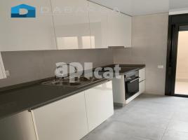 Flat, 74.00 m², new
